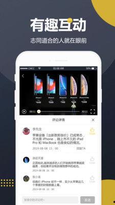 免费吃瓜骗局视频大全下载,视频大全下载背后的真相 第1张 免费吃瓜骗局视频大全下载,视频大全下载背后的真相 第1张